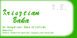 krisztian baka business card
